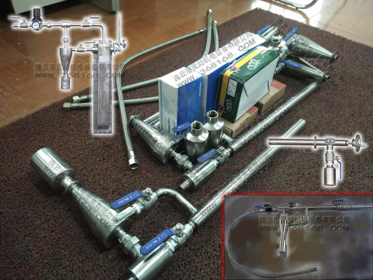 煤粉取樣器｜飛灰取樣器｜便攜式